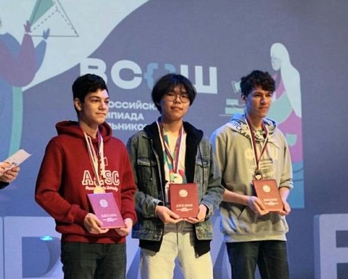 Воспитанник Гослицея Тувы стал призёром Всероссийской олимпиады школьников