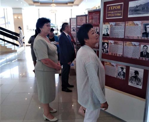 Хранители истории: к 90-летию архива Тувы 