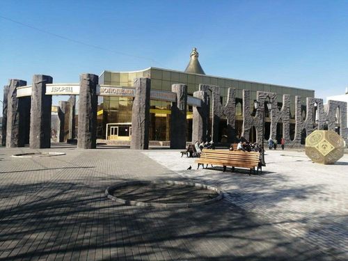 В Кызыле впервые пройдет региональный обучающий форум по национальной политике