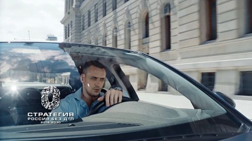 Видеовизуальный контент по безопасности дорожного движения в социальных сетях и интернет изданиях "Пиктограммы"