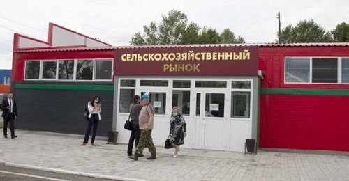 В Кызыле на правом берегу открылся сельхозрынок