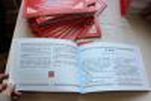 Преданья старины глубокой