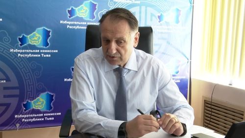 И.о. руководителя Избиркома Тувы назначен Олег Фортуна