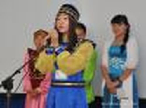 Импульс поколению