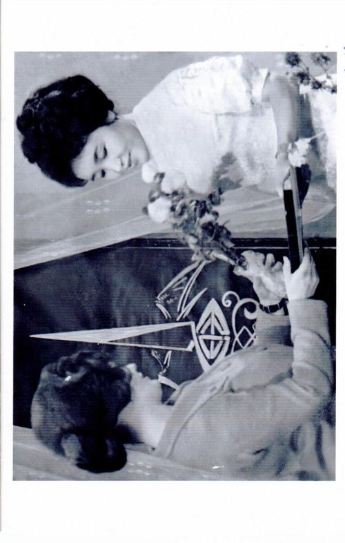 Ак-көк экранның кадыны