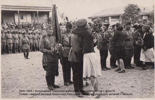 ЧYРЕК азы Чүгүрүк буттар болгаш чүүл-бүрү идиктер дугайында тоожулал