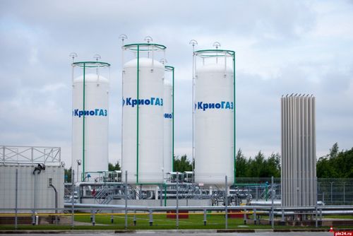 КЫЗЫЛГА – ГАЗ
