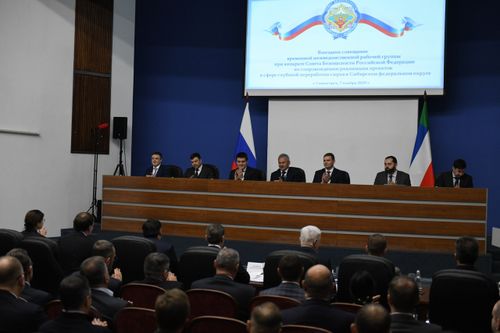 Тываның Баштыңы Ангара-Енисейде өңнүг, ховар, дыка ховар металлдарны долузу-биле болбаазырадыр кластерниң удуртулга чөвүлелиниң составынче кирген