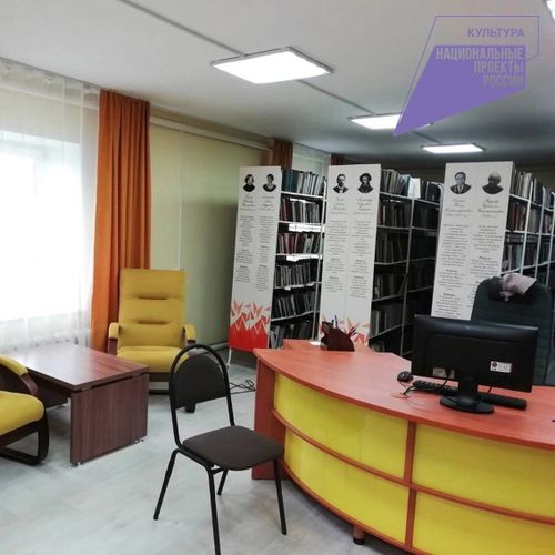 В селе Кызыл-Мажалыке Барун-Хемчикского района открылась модельная библиотека