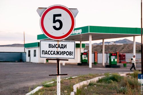 В Туве по поручению Владислава Ховалыга продолжается работа по регулированию цен на ГСМ