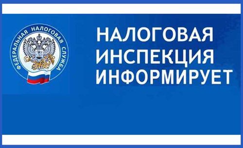 Получение квалифицированного сертификата ключа проверки электронной подписи
