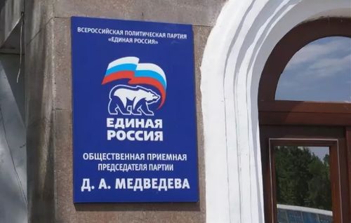 В Туве пройдет Неделя приема родителей по вопросам материнства и детства