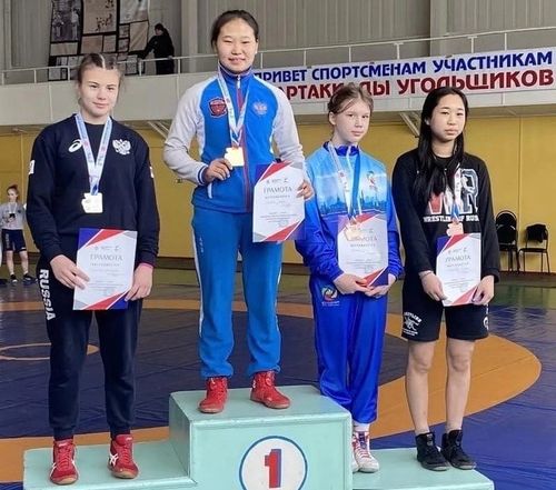 Хостуг хүрешке тиилекчи кыстар кымнарыл?