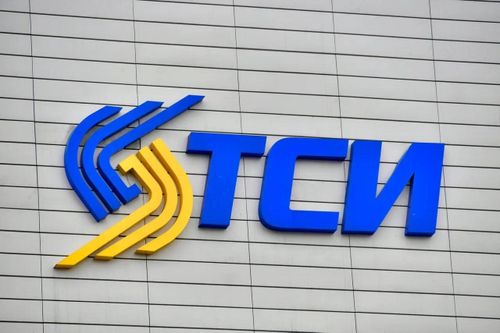 Глава Тувы поздравил сотрудников предприятия «Тывасвязьинформ» с 80-летним юбилеем