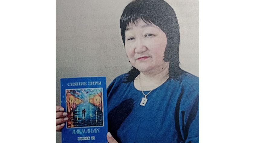 Чогаадыры – бойдус шаӊнаан чаяалгам-дыр…