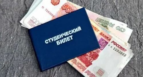 В Госдуму внесут законопроект о стипендии для студентов не ниже уровня МРОТ