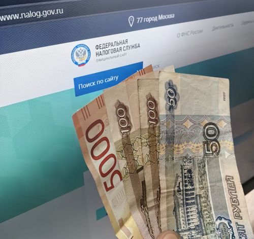 Новые правила начисления пеней на налоговые недоимки для юридических лиц вступили в силу в этом году