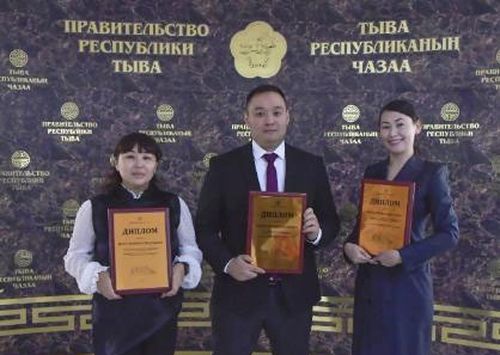 2023 чылдың тулган күрүне албан-хаакчызы