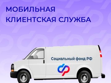 В 2025 году проконсультированы порядка 600 человек