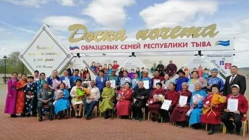 В Туве подвели итоги регионального этапа Всероссийского конкурса «Семья года»