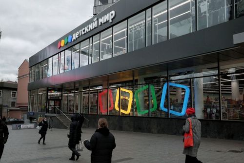 «Детский мир» зафиксировал цены на товары первой необходимости