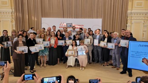 Издательству – 95!