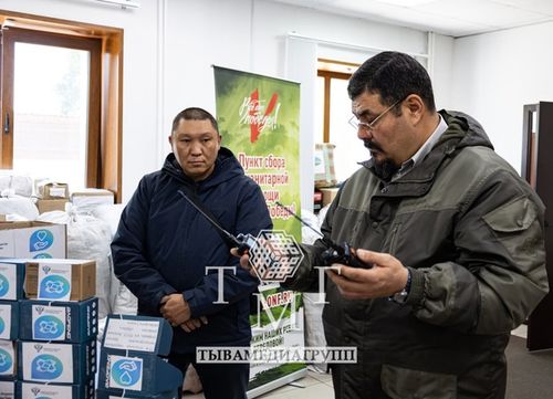 В Туве продолжается осенний сбор гуманитарной помощи для бойцов