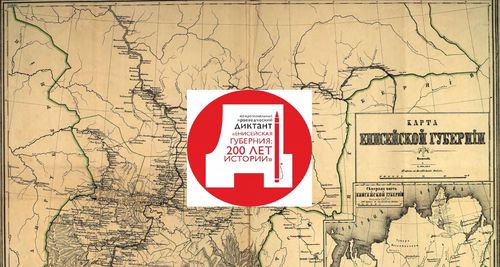 Берге-даа болза, солун болган