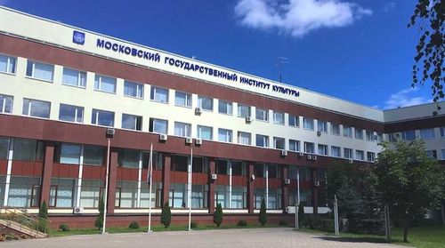 Для абитуриентов из Тувы объявлен набор на целевые места в вузы Москвы и Санкт-Петербурга 