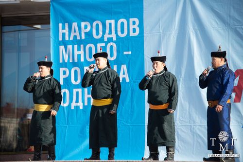 Чоннуң чаңгыс деминиң хүнү