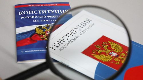 Конституционный суд признал закон о поправке к Конституции правомерным