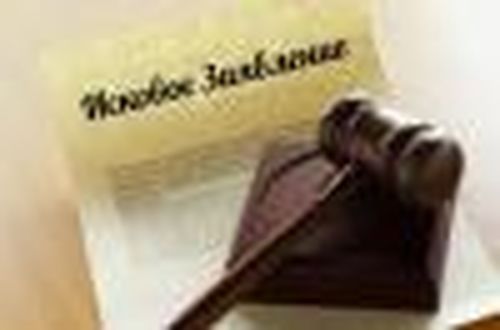 В пользу туристов