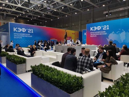 КЭФ 2021: Жизнь после пандемии