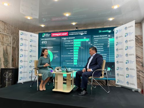 Прямой эфир Главы Тувы Владислава Ховалыга