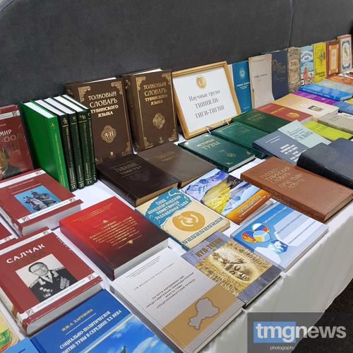 В Туве создано Агентство науки республики