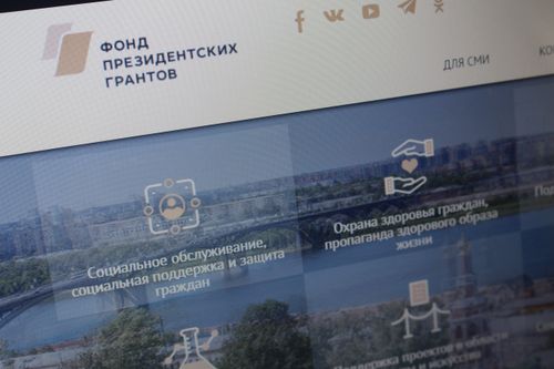 Семь НКО Тувы стали победителями конкурса президентских грантов