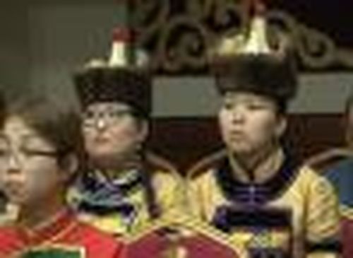 Академия традиций