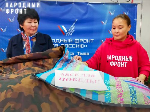 Вера Анай-оол: «Мы подбирали спальные мешки, как для себя»