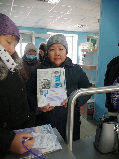 6 декабря оформить подписку и получить новогодние подарки могут жители  села Тээли и города Ак-Довурака