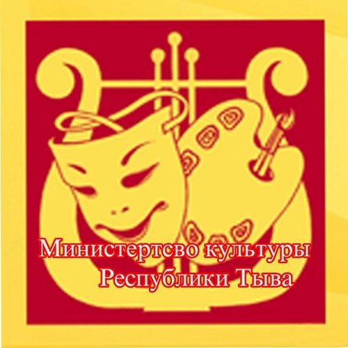 На заседании Общественного совета подведут итоги работы отрасли культуры за год