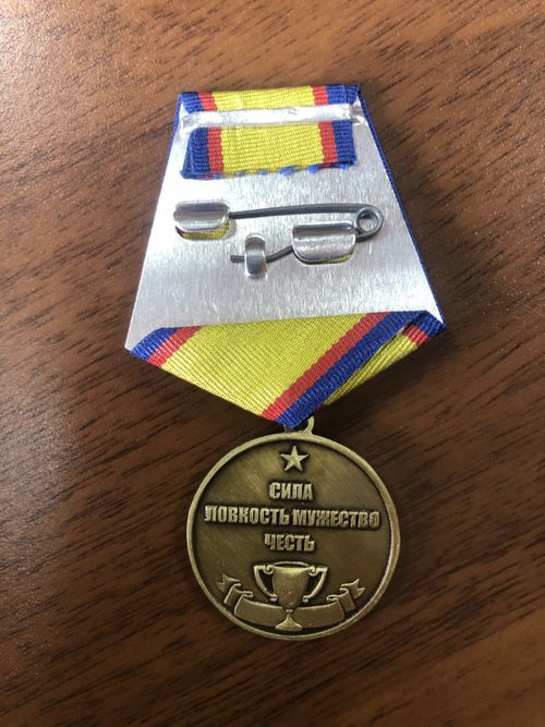 Федерация спортивной борьбы Республики Тыва» учредила медаль «За развитие спортивной борьбы»