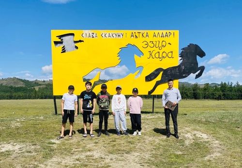 В Туве проверили экскурсионный маршрут по Тес-Хему