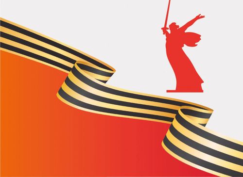 В Туве стартовал региональный этап Всероссийского конкурса «Весна Победы» на лучшее оформление витрин и входных зон