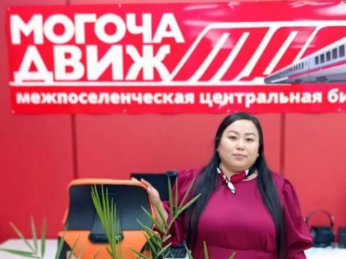 «Чувствую себя как дома». Уроженка Тувы Менди Кол стала земским работником культуры в Забайкалье