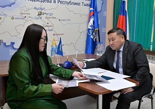 «Чаңгыс демниг Россия» партия хамаатылар хүлээп алырының он хонуун чарлаан