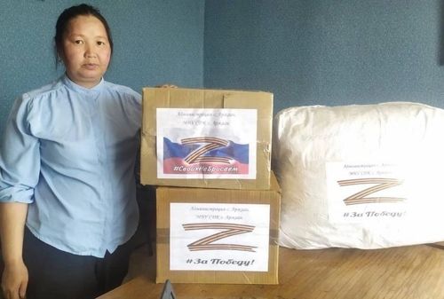 Жители сумона Аржаан продолжают помогать нашим землякам за «ленточкой»