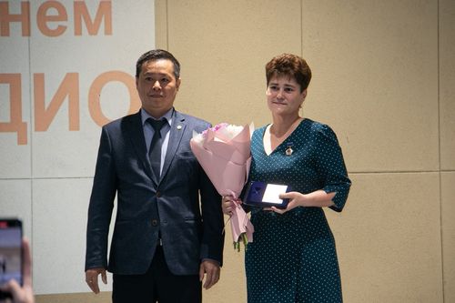 Радио — хуулгаазын тавак