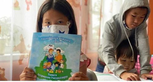 Детская книга Тываэнерго - победитель конкурса «МедиаТЭК»