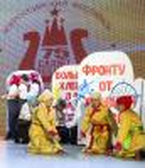 Гран-при — у Монгун-Тайги