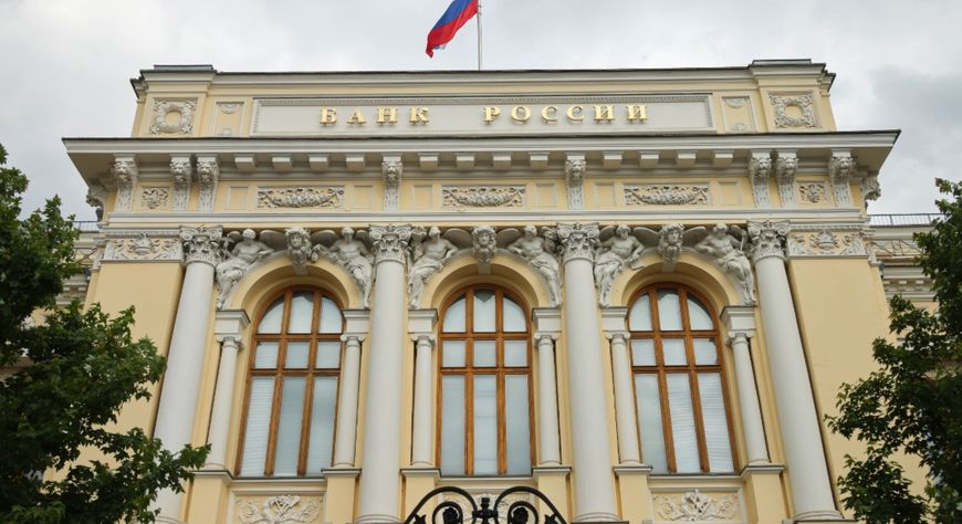 Банк России предложил новые даты массового внедрения цифрового рубля